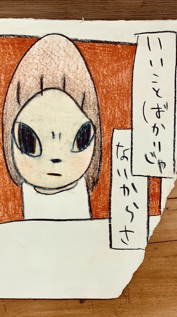 トレンド トレカ投資 せどり 販売情報 共有部屋 ＊転売は容量用法を守って