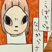 トレンド トレカ投資 せどり 販売情報 共有部屋 ＊転売は容量用法を守って