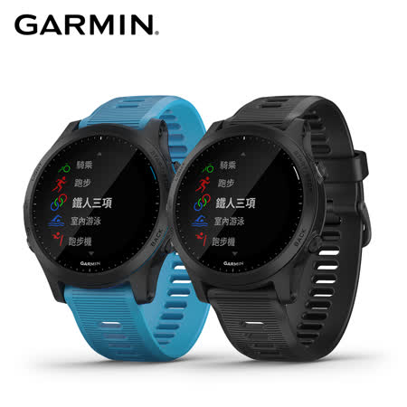 ▲音樂播放功能 ▲GARMIN PAY ▲安全與活動追蹤功能 ▲內建地圖 ▲進階生理資訊 ▲進階偵測功能 ▲健康追蹤功能 ▲進階跑步動態 ▲支援GPS、GLONASS及GALILEO衛星接收能力 ▲進