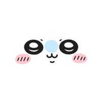 聊天/處關係