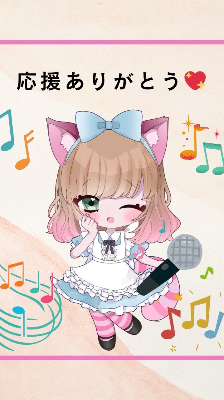 🌸ゆっかファミリー🍀🎤