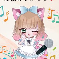 🌸ゆっかファミリー🍀🎤