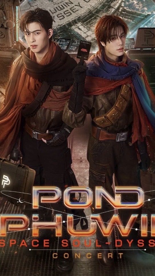 QT PONDPHUWIN CON 3 วัน