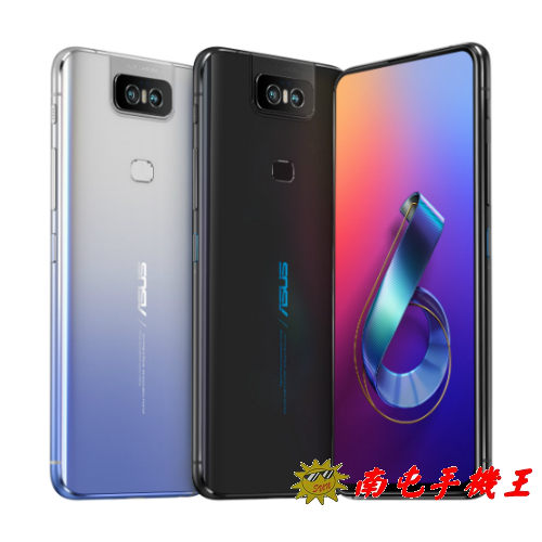 ASUS ZenFone 6 ZS630KL 6G/128G 855處理器 180度翻轉鏡頭