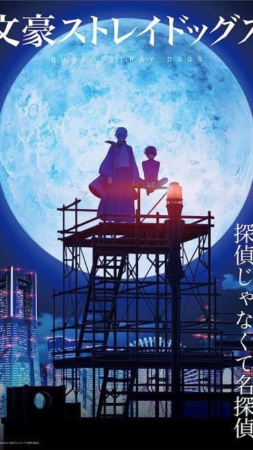 文スト同担拒否様限定！