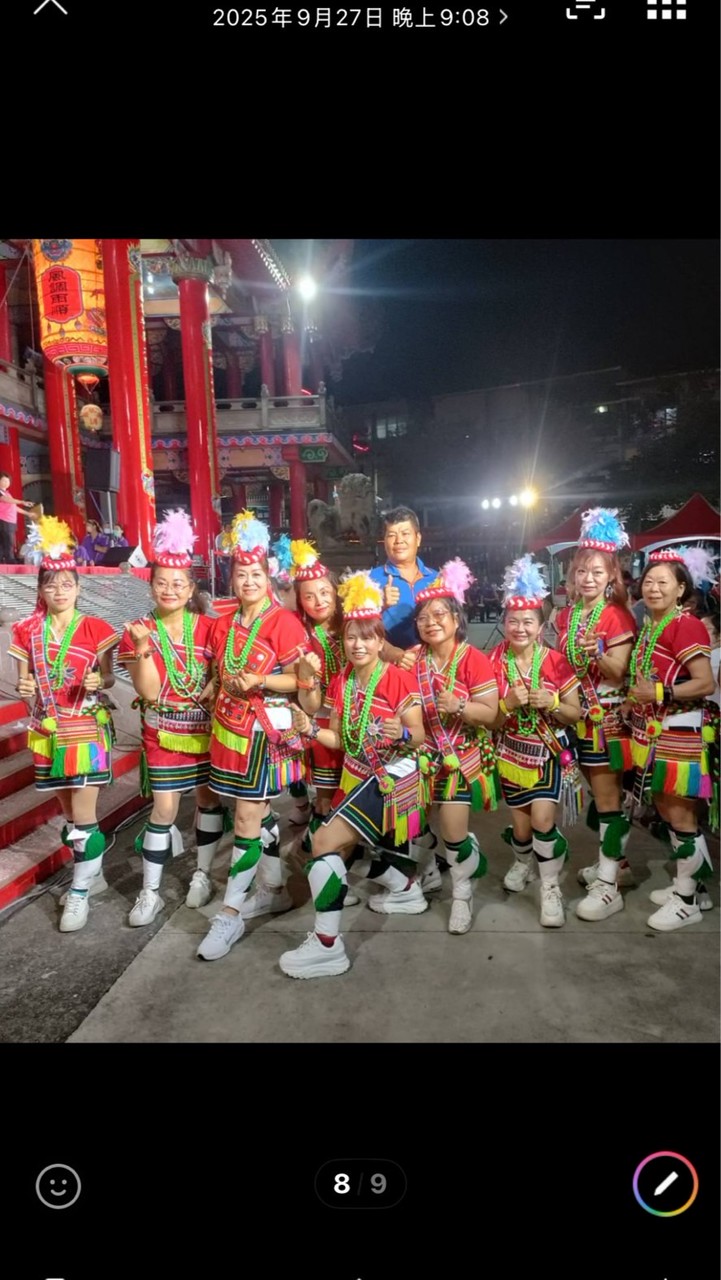 115溝頭快樂舞蹈班
