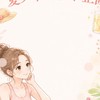Yukiの7日間夏ダイエット企画