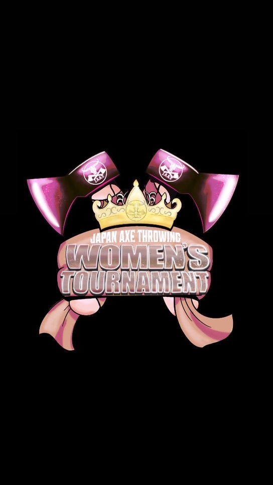 11月19日(日)Japan Axe Throwing Women’s Tournament