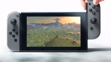 把手功能突破 任天堂將推出掌上型遊戲機「Switch」！