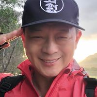高仁和大安文山戰友