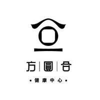 方圓合｜健康活力新生活