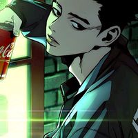 🌜🌠𝓣𝓱𝓮 𝓜𝓲𝓭𝓷𝓲𝓰𝓱𝓽 𝓡𝓸𝓸𝓶 คุยเล่น - หาเพื่อน หาแฟน (24ชม.)🗿