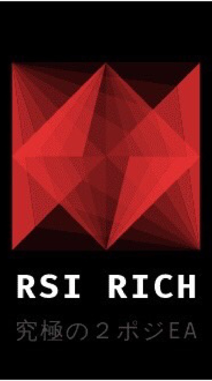 OpenChat 究極の資産運用EA【RSI RICH】🤑