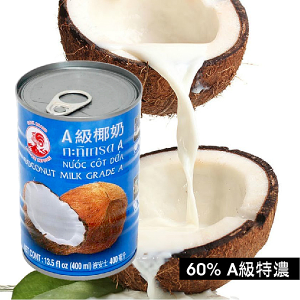 濃郁香純 美味料理首選