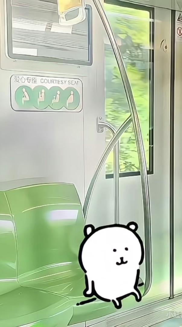 高一甲道具生存小組🆘