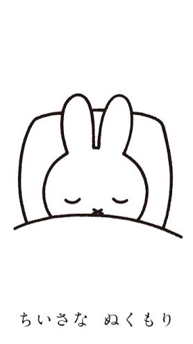 #s222 🐰Rabbit商会