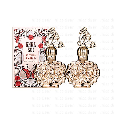 (即期品)Anna Sui 波希女神淡香水4mlx2