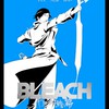 BLEACH（ブリーチ）