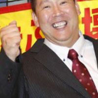 【議論】立花孝志について語ろう