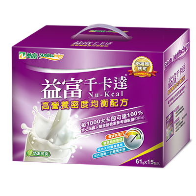 千卡達-高營養密度配方
