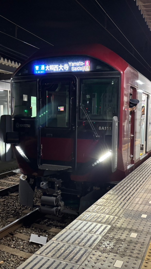 鉄道ファン集まれー（警笛好き大歓迎）