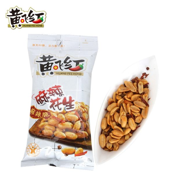 如在意者請勿下單 1.食品類商品：為保存期限較短之商品，不適用七天鑑賞期