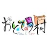 おとてつのアモアス特殊ルール村 #おとてつ村　#とてつ村
