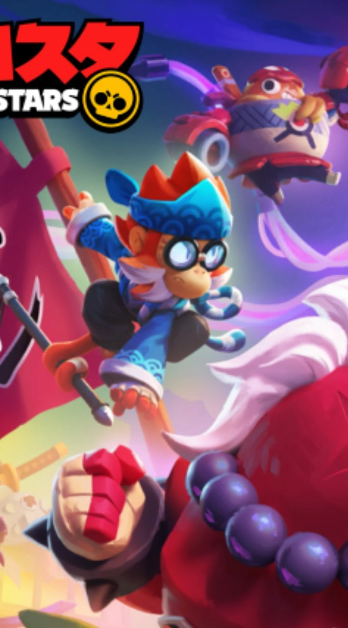 ブロスタやろう！！ガチバキャリー🙆