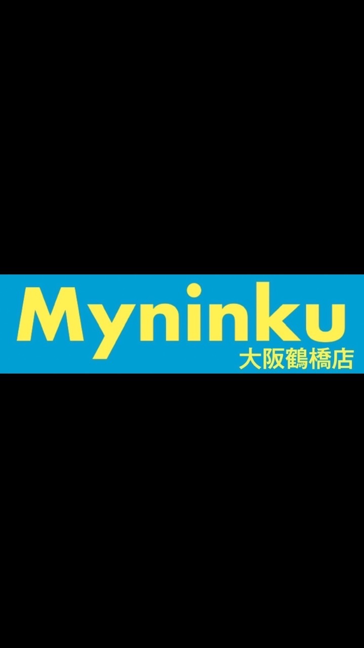 マイニンク鶴橋共有
