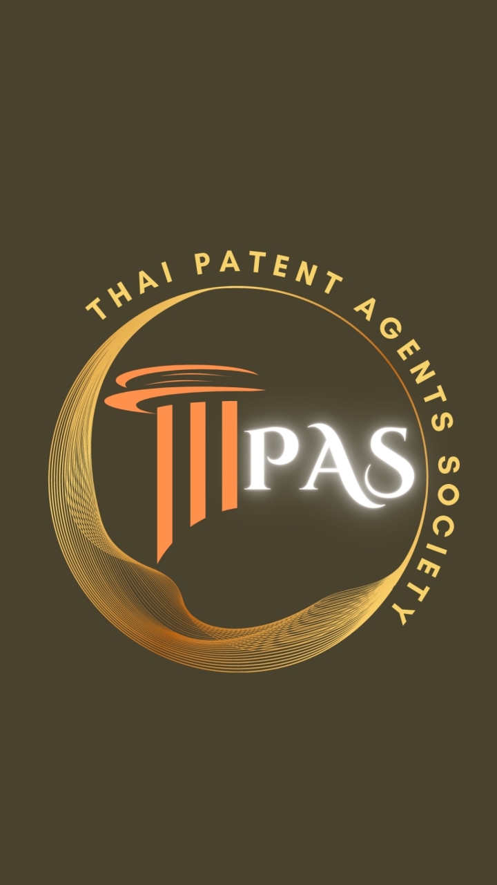 Thai Patent Agents Society