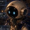 AIに雑談されています(故意)