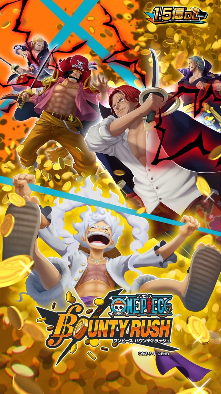 バウンティラッシュを楽しもう！