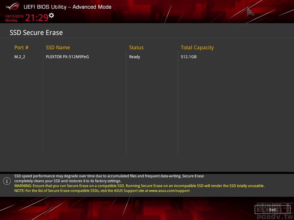 Tool＞ASUS Secure Erase 支援 AHCI 與 NVMe SSD 資料抹除作業