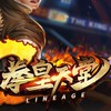 🥊拳皇交易群👊