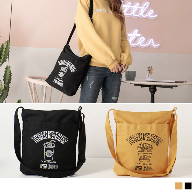 設計薯條和可樂的印花 打造有趣活潑的生活質感 且輕便的帆布包型 放置A4大小也可以 讓妳上課或是上班 都可引起羨慕的目光 ********************** 小提醒：包口處拉鍊可開、內裡層拉