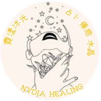 霓漾沐光-直播專屬群