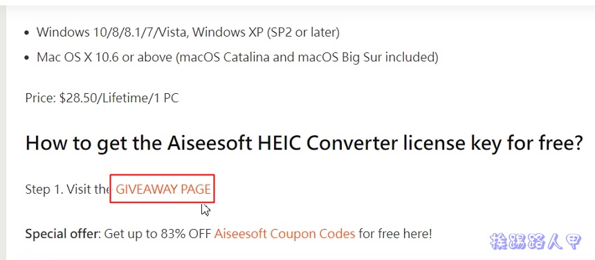Aiseesoft HEIC Converter
