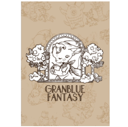 Granblue Fantasy:Storybook Style