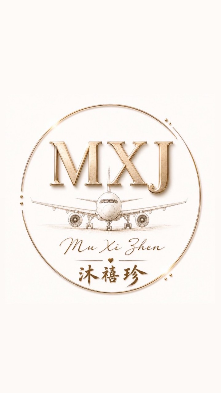 🌸韓國連線中沐禧珍✈️🌸MUXIJAN.