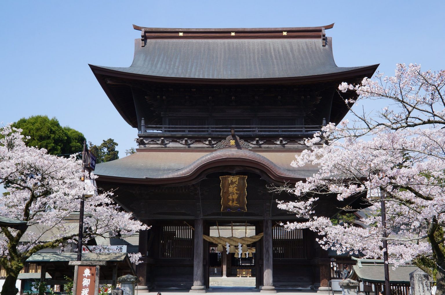 戀愛神社 九州071