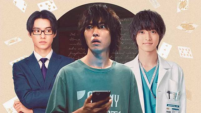 7 Rekomendasi Film Dan Serial Keren Yang Dibintangi Yamazaki Kento Buat Kamu Yang Suka Alice In Borderland Facetofeet Com Line Today