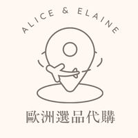A.E.歐洲選品代購