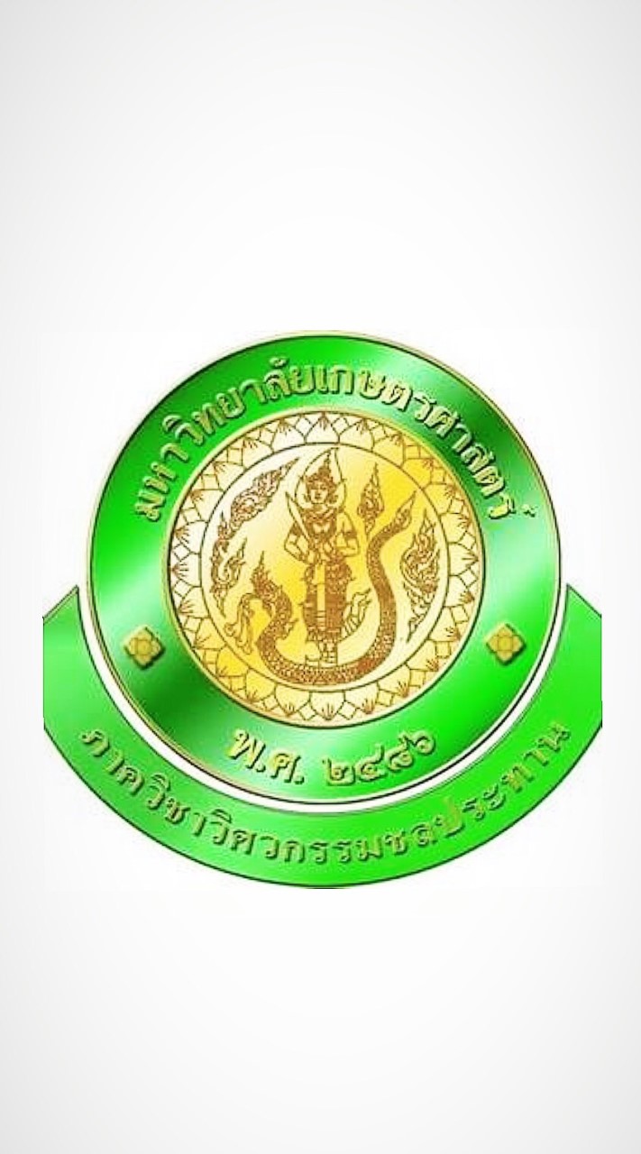 วิศวกรรมชลประทาน กพส.