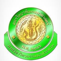 วิศวกรรมชลประทาน กพส.
