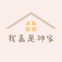 嘉義市召會