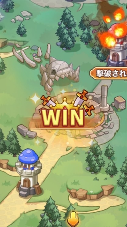 白夜物語