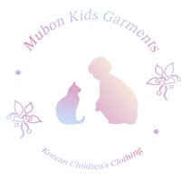 MuBon｜母嬰用品｜童裝
