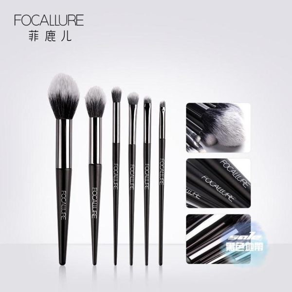 化妝刷 套裝全套化妝工具初學者粉刷女修容腮紅眼影刷子組合