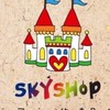 Skyshop日本連線代購社群