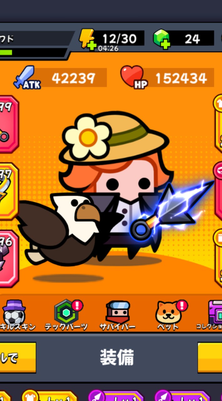 ダダサバやってる人！カモン！